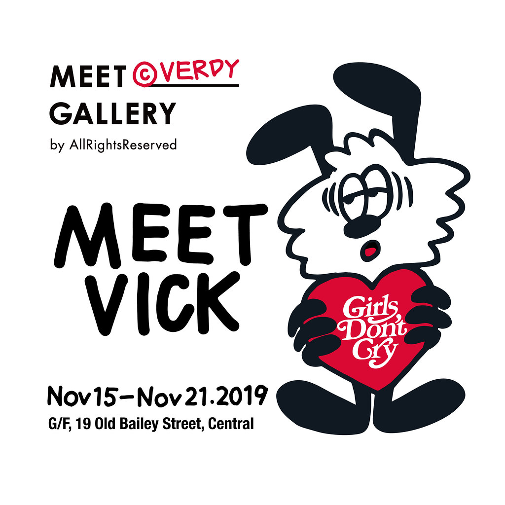 AllRightsReserved x Verdy 香港首展《MEET VERDY GALLERY》11月登場