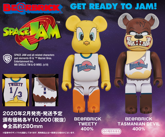 MEDICOM TOY BE@RBRICK《怪物奇兵》崔弟、魔鬼塔斯400%（SPACE JAM