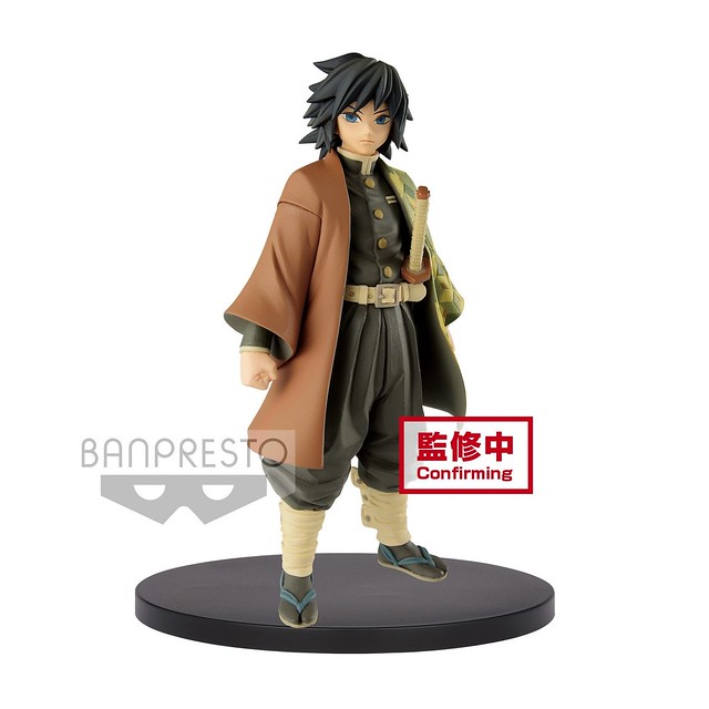 BANPRESTO 景品《鬼滅之刃》FIGURE 絆之裝陸之型：富岡義勇（泛黃配色