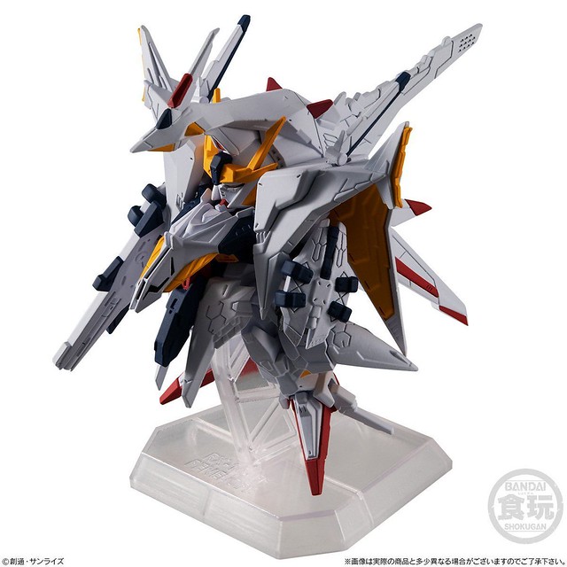 FW GUNDAM CONVERGE《機動戰士鋼彈 閃光的哈薩威》EX30 RX-104FF 潘娜洛普（貝尼羅貝；ペーネロペー）情報公開！