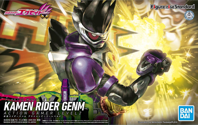有機會獲得「檀黎斗神」簽名套件！Figure-rise Standard《假面騎士 EX-AID》假面騎士Genm 動作玩家 Level 2 組裝模型