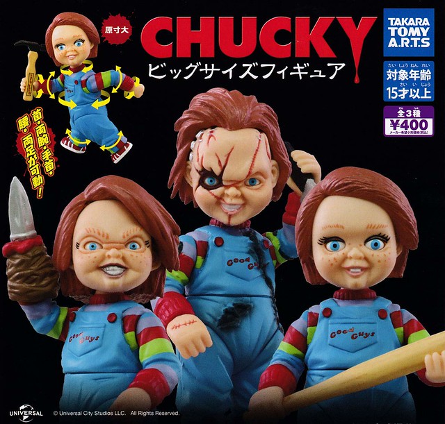 史上最兇惡的附身人偶！T-ARTS《靈異入侵》鬼娃恰吉 大尺寸立體可動人形（CHUCKY ビッグサイズフィギュア）