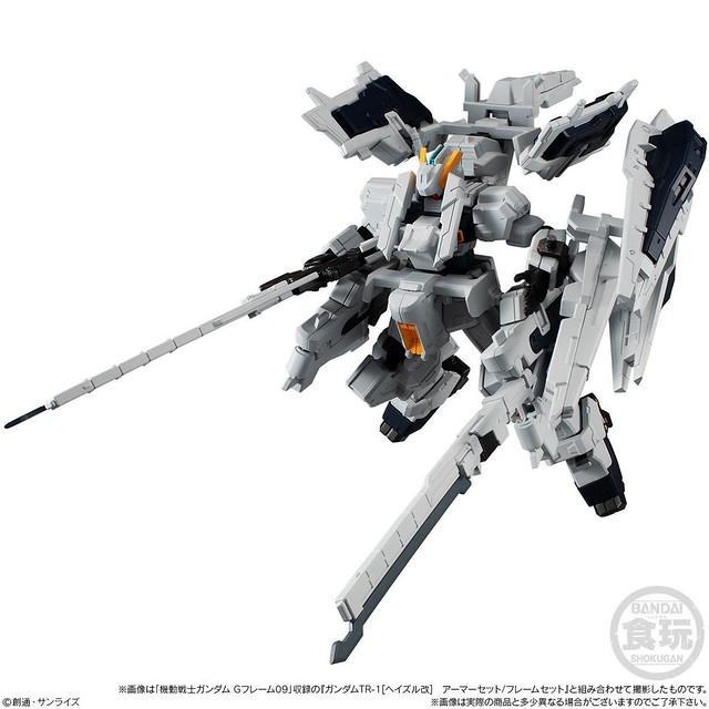 實現 6 種強化形態！《機動戰士鋼彈》G-FRAME 鋼彈TR-1 [海茲爾改] 擴充零件組（Gフレーム ガンダムTR-1[ヘイズル改] オプションパーツセット）【PB限定】