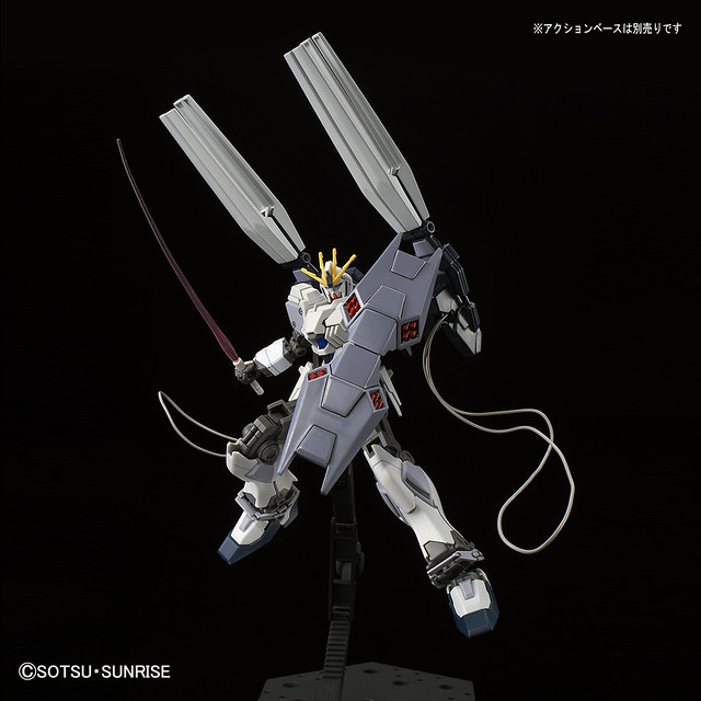 HG 1/144 《機動戰士鋼彈NT》NARRATIVE鋼彈 B裝備（ナラティブガンダム B装備）【GUNDAM BASE限定】