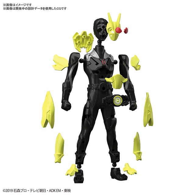 萬代組裝模型新系列『ENTRY GRADE』正式發表  第一彈推出「假面騎士01」、「SSGSS 孫悟空」、「SSGSS 達爾」！
