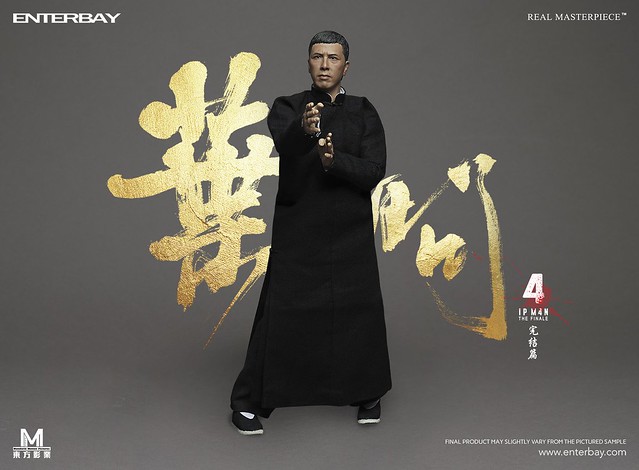 這回將是最後一次打十個！ENTERBAY《葉問4：完結篇》葉問 1/6 比例立體可動蠟像級人偶（Real Masterpiece: Ip Man 4）