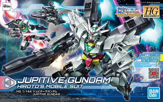 宇宙戰規格登場！HGBD:R 1/144《鋼彈創鬥者潛網大戰Re:Rise》木星五式鋼彈（ジュピターヴガンダム）