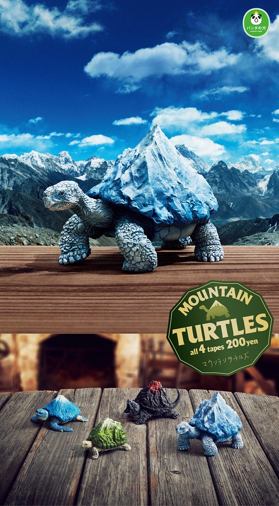 世界名山與龜殼的完美結合！熊貓之穴 「Mountain Turtles」山脈之龜 轉蛋（ マウンテンタートルズ）全四款 | 玩具人Toy ...