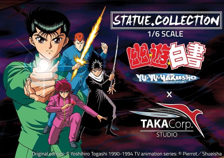 始祖級中二襲來！Taka Corp《幽☆遊☆白書》「飛影邪王炎殺黑龍波」1/6