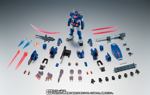 BANDAI - 【未開封】ROBOT魂　フルアーマー ver. A.N.I.M.E　狂四郎 ROBOT SPIRITS < SIDE MS > PF-78-1 完美高达ver. A.N.I.M.E.