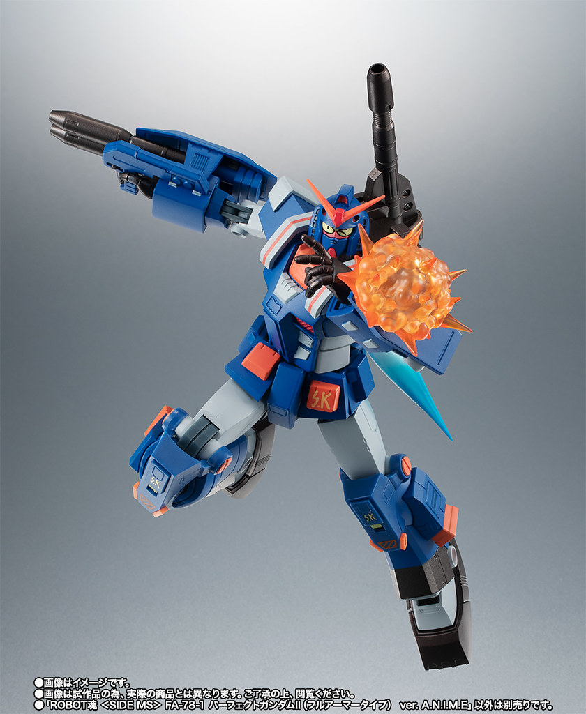 BANDAI - 【未開封】ROBOT魂　フルアーマー ver. A.N.I.M.E　狂四郎 ROBOT SPIRITS＜SIDE MS＞ FA-78-1 Perfect高达II (全装甲型