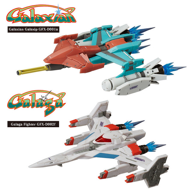 80 年代經典射擊遊戲之實體再現！figma 小蜜蜂 大蜜蜂 戰鬥機模型（figma Galaxian Galaxip GFX-D001a / Galaga Fighter GFX-D002f）