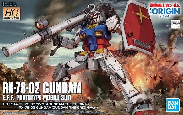 能再現前 中期兩造型 Hg 1 144 機動戰士鋼彈the Origin Rx 78 02 鋼彈 Gundam The Origin版 玩具人toy People News