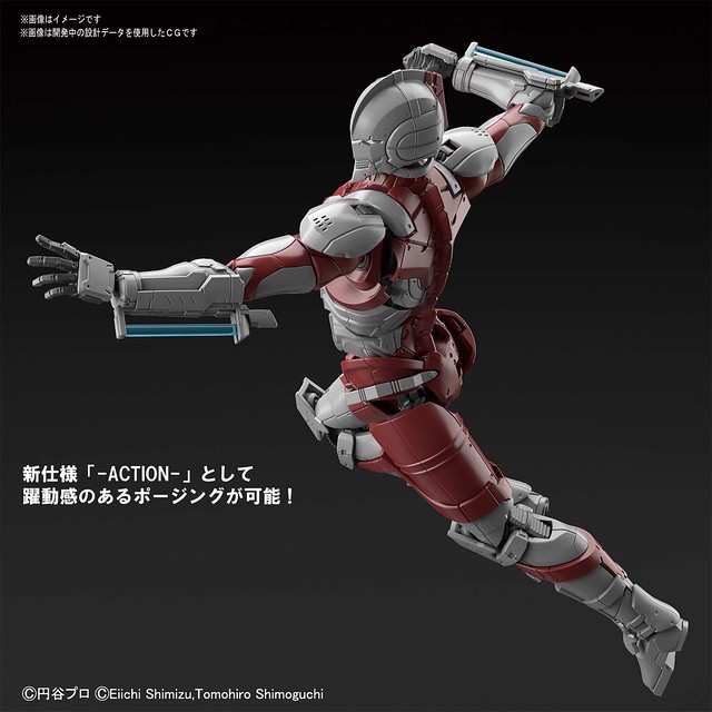 讓動作更自然的可動新規格 Figure-rise Standard《ULTRAMAN 超人力霸王》ULTRAMAN [B TYPE] -ACTION- 1/12比例組裝模型