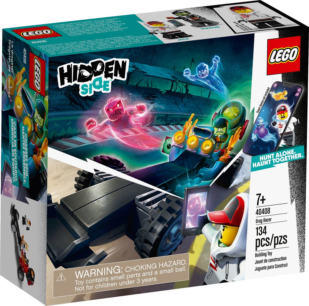 讓人心動的滿額禮登場！ LEGO 40408 幽靈秘境系列「直線加速賽車」(Drag Racer)、LEGO 853990「復活節兔子」(Easter Bunny) 公開！