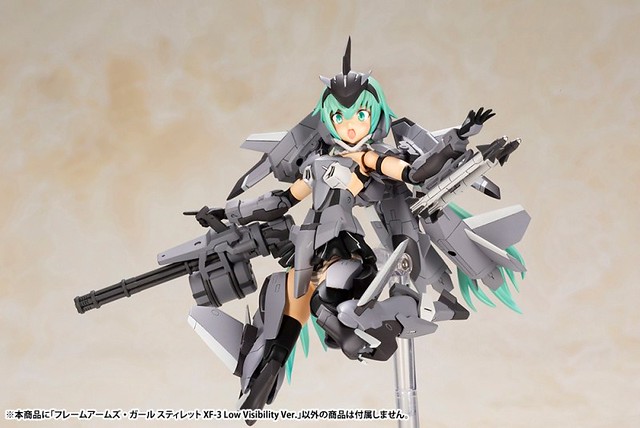 戰機般的低可視性登場！壽屋《Frame Arms Girl 骨裝機娘》史蒂蕾特 XF-3（スティレット XF-3）Low Visibility Ver. 組裝模型 