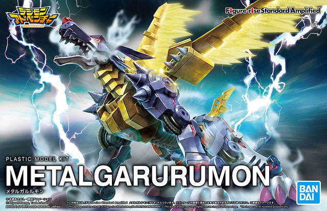 更為「増幅」的嶄新造型！Figure-rise Standard (AMPLIFIED)《數碼寶貝大冒險》鋼鐵加魯魯獸｜メタルガルルモン 組裝模型