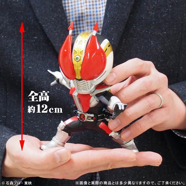 Legend Rider History 05 MASKED RIDER DEN-O Den-O Sword Form