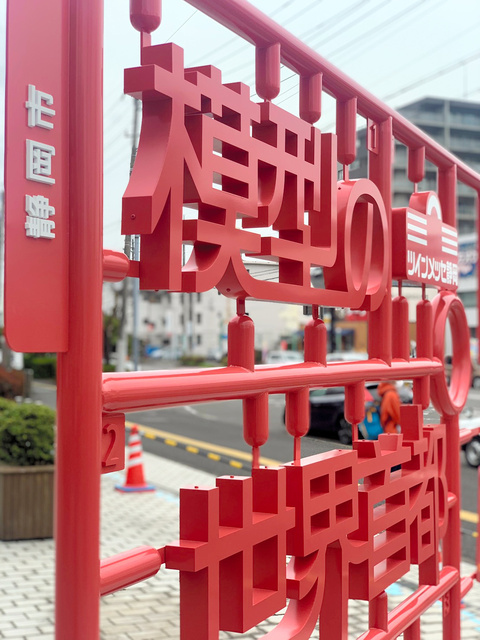 不愧是模型之都靜岡!郵筒和看板都模型化!