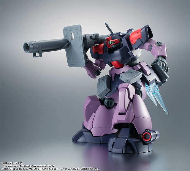 ROBOT魂 ＜SIDE MS＞ MS-09F/TROP ドム・トローペン