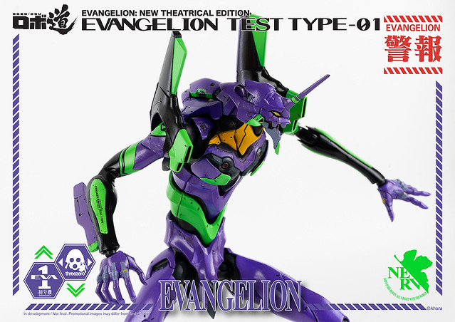 threezero《福音戰士新劇場版》ROBO道「EVANGELION 初號機（エヴァンゲリオン初号機）」上色樣品公開！