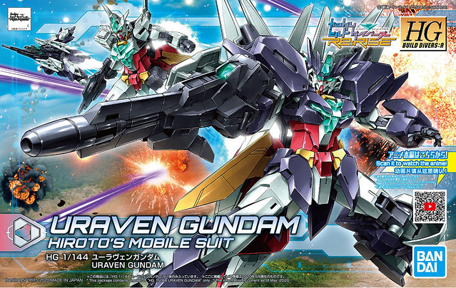 HGBD:R 1/144《鋼彈創鬥者潛網大戰Re:RISE 2nd season》天王星七式鋼彈（ユーラヴェンガンダム）、多種新武裝情報公開！