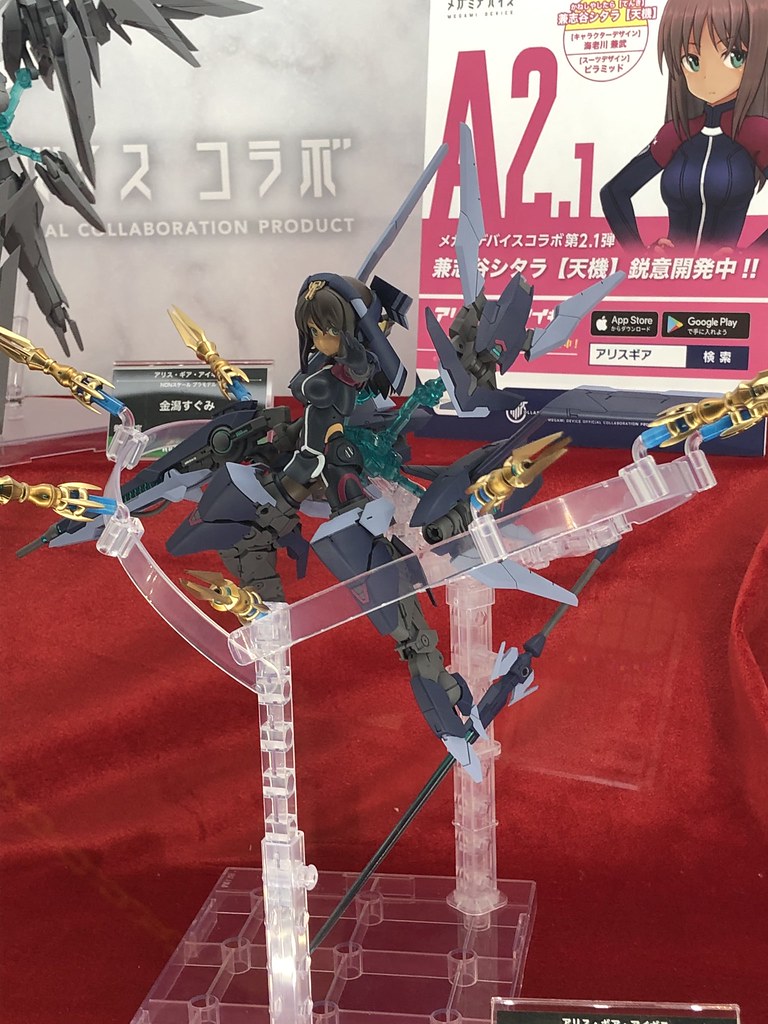 【WF2020冬】壽屋（KOTOBUKIYA）新品展示 組裝模型篇：『創彩少女庭園』、『ARCA NADEA』兩款新系列美少女組裝模型發表！