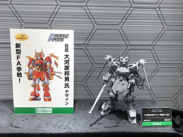 【WF2020冬】壽屋（KOTOBUKIYA）新品展示 組裝模型篇：『創彩少女庭園』、『ARCA NADEA』兩款新系列美少女組裝模型發表！