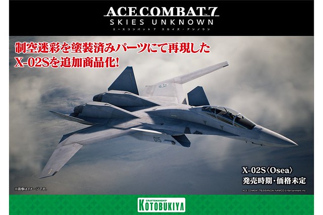 【WF2020冬】壽屋（KOTOBUKIYA）新品展示 組裝模型篇：『創彩少女庭園』、『ARCA NADEA』兩款新系列美少女組裝模型發表！