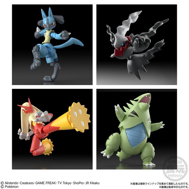 掌動 SHODO《精靈寶可夢》可動食玩第三彈「路卡利歐」、「班基拉斯」、「達克萊伊」、「火焰雞」登場！