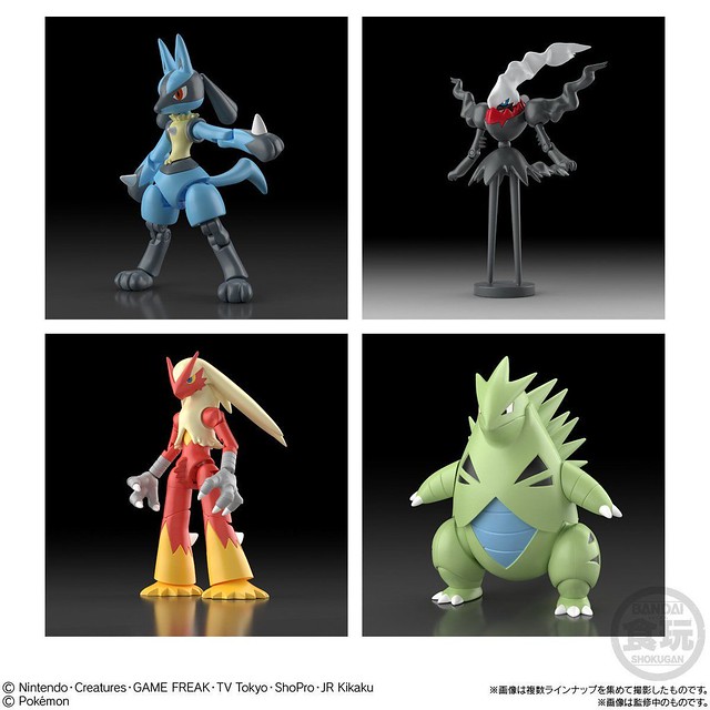 掌動 SHODO《精靈寶可夢》可動食玩第三彈「路卡利歐」、「班基拉斯」、「達克萊伊」、「火焰雞」登場！