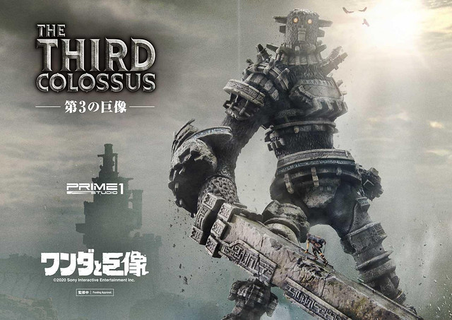 為喚醒少女而奮戰的勇敢青年！Prime 1 Studio《汪達與巨像》第3巨像 蓋爾（ワンダと巨像 第３の巨像）