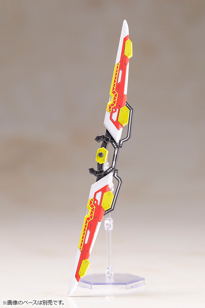 後期造型登場!壽屋《夢幻之心網路版2es》潔妮 (STELLA TEARS Ver.)|ジェネ (ステラティアーズVer.)組裝模型