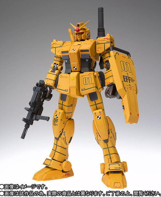 G.F.F.METAL COMPOSITE《機動戦士ガンダム THE ORIGIN MSD》RX-78-01 局地型鋼彈 初期配色（RX-78-01 局地型ガンダム ロールアウトカラー）