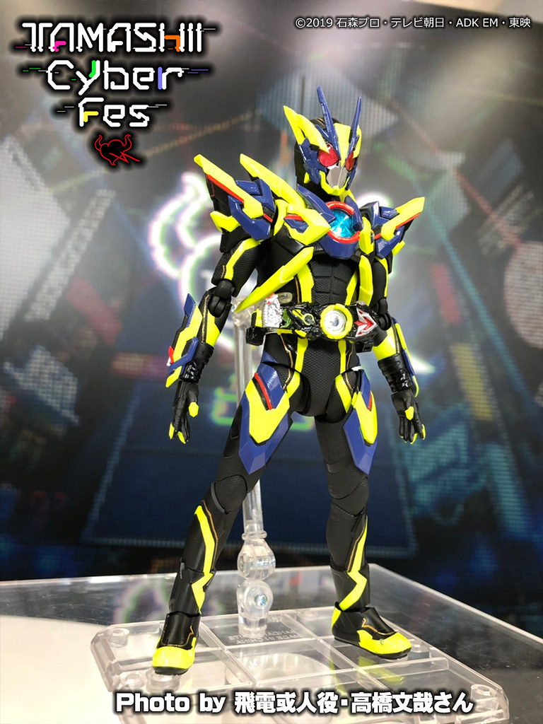 閃耀系統，啟動！S.H.Figuarts《假面騎士01》假面騎士 ZERO-ONE 閃耀突擊蝗蟲型態（仮面ライダーゼロワン シャイニングアサルトホッパー）【魂商店】