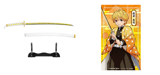 精緻再現劇中造型 F-toys《鬼滅之刃》日輪刀收藏食玩(鬼滅の刃 日輪刀コレクション)