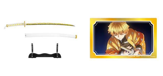精緻再現劇中造型 F-toys《鬼滅之刃》日輪刀收藏食玩(鬼滅の刃 日輪刀コレクション)
