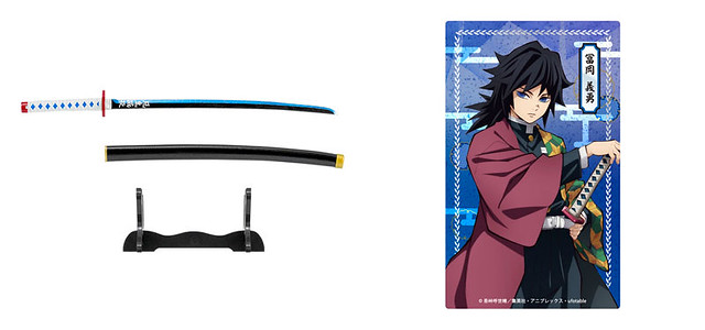 精緻再現劇中造型 F-toys《鬼滅之刃》日輪刀收藏食玩(鬼滅の刃 日輪刀コレクション)