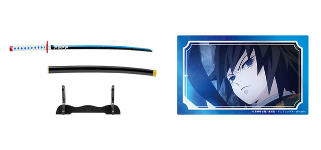 精緻再現劇中造型 F-toys《鬼滅之刃》日輪刀收藏食玩(鬼滅の刃 日輪刀コレクション)