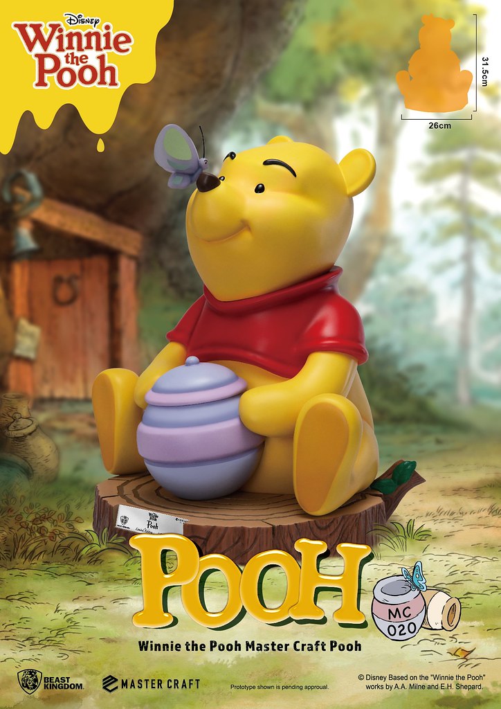 是那隻貪吃蜂蜜的熊！ 野獸國 Master Craft 系列《小熊維尼歷險記》小熊維尼 Winnie the Pooh MC-020 場景雕像