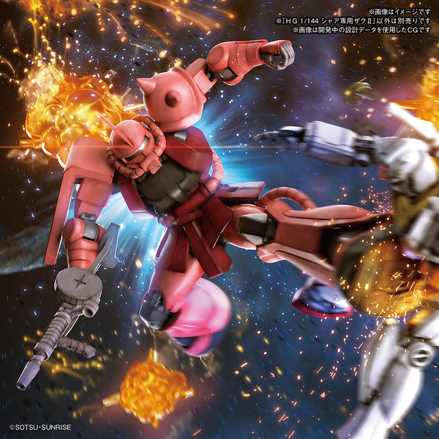 40周年紀念新規造型！HGUC 1/144《機動戰士鋼彈》MS-06S 夏亞專用薩克II（シャア専用ザクⅡ）
