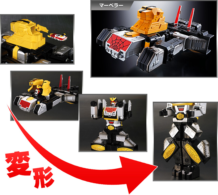 附上 1：1 比例的變身手環！！ 超合金魂 GX-33R《蜘蛛人 (東映)》獵豹金剛＆宇宙戰鬥艦 Marveller 召喚套組 レオパルドン＆マーベラー召喚セット