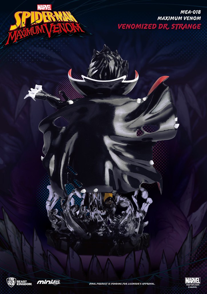 奔騰共生體襲來，黑化英雄狂暴現身！ 野獸國 Mini Egg Attack 系列【漫威反派-猛毒化英雄】Maximum Venom Series MEA-018
