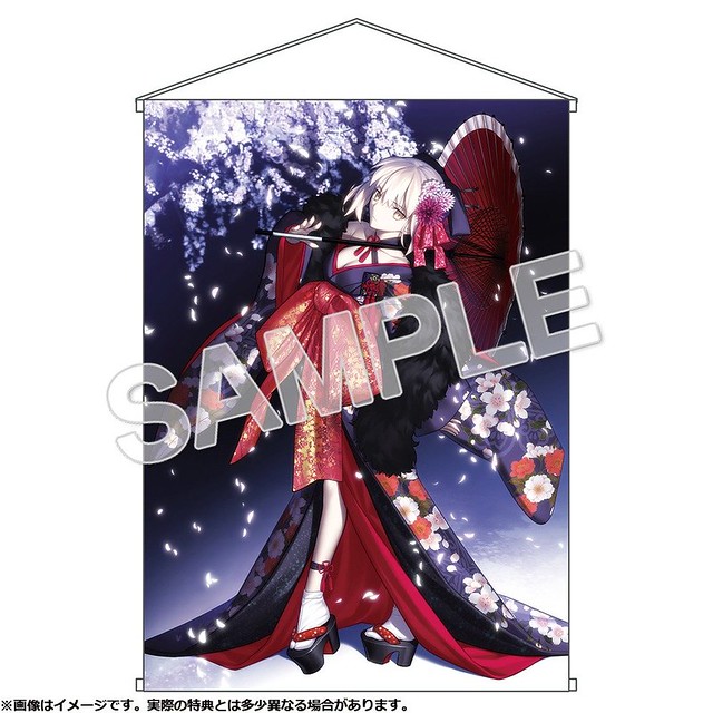 豔麗身影漫步夜櫻下 KDcolle《劇場版Fate/stay night [Heaven’s Feel]》Saber Alter 和服Ver.（セイバーオルタ 着物Ver.） 1/7比例模型