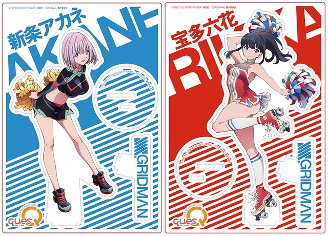 quesQ《SSSS.GRIDMAN》新條茜 啦啦隊STYLE(新条アカネ チアガールSTYLE)1/7比例模型