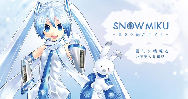 相隔十年推出的全新樣式！黏土人『SNOW MIKU』雪未來 2.0（ねんどろいど 雪ミク 2.0）