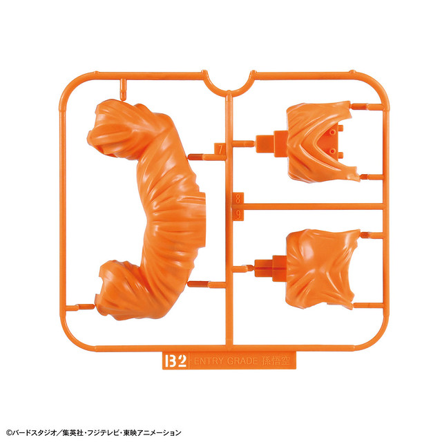 讓小朋友創造賽亞人之神傳說！BANDAI ENTRY GRADE《七龍珠超》SSGSS 超級賽亞人藍 孫悟空（ドラゴンボール超 超サイヤ人ゴッド超サイヤ人 孫悟空）