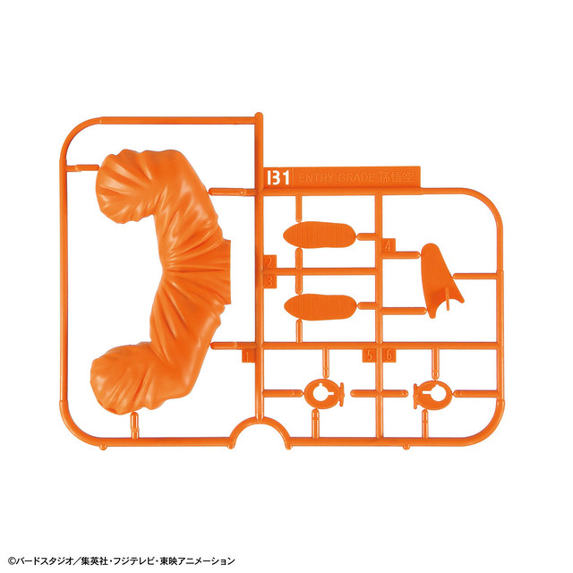 讓小朋友創造賽亞人之神傳說！BANDAI ENTRY GRADE《七龍珠超》SSGSS 超級賽亞人藍 孫悟空（ドラゴンボール超 超サイヤ人ゴッド超サイヤ人 孫悟空）