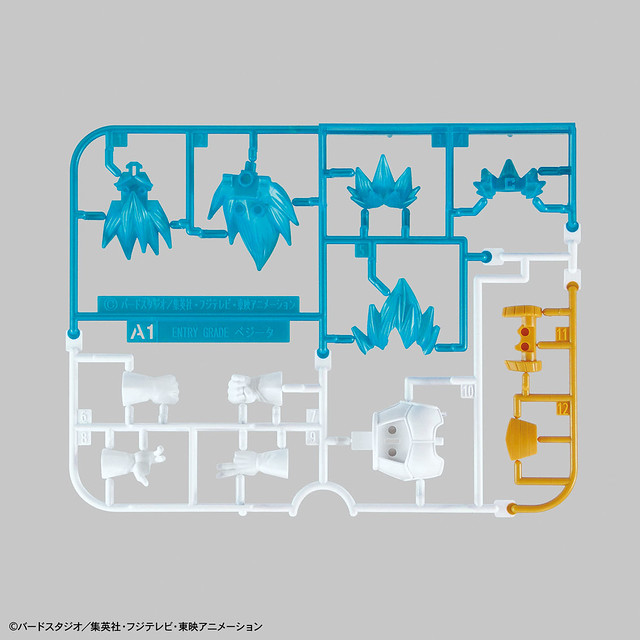 賽亞人王子參上！BANDAI ENTRY GRADE《七龍珠超》SSGSS 超級賽亞人藍 貝吉塔（ドラゴンボール超 超サイヤ人ゴッド超サイヤ人 ベジータ）