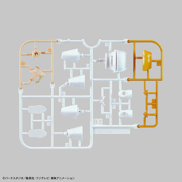 賽亞人王子參上！BANDAI ENTRY GRADE《七龍珠超》SSGSS 超級賽亞人藍 貝吉塔（ドラゴンボール超 超サイヤ人ゴッド超サイヤ人 ベジータ）